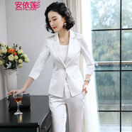 安依蓮白色小西裝女套裝2025春夏新款職業(yè)裝女裝西服外套白領(lǐng)正裝工作服 白色七分西裝+褲子+白色吊帶 4XL