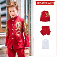 ELPA男童禮服套裝刺繡龍兒童西裝中華立領(lǐng)花童禮服主持西服演出服套裝 紅繡翅膀3件套:外套+褲子+白襯衫 155碼 身高150-155cm 重81-85斤