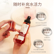 善草紀(jì)瞬補(bǔ)水噴霧 保濕曬后修護(hù)敏感肌便攜補(bǔ)水爽膚水護(hù)膚品百億秒殺 玫瑰水噴霧60ml