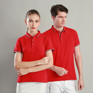 佐薩倫 翻領(lǐng)短袖工作服t恤印字企業(yè)工裝定制男女工衣聚會(huì )diy刺繡印logo 大紅色 4XL