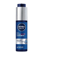 妮維雅（NIVEA） 男士潤膚面霜精華乳液保濕滋潤 男士水活暢透精華乳50g