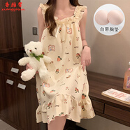 香雅馨帶胸墊睡裙夏季女款網(wǎng)紅風(fēng)甜美公主吊帶背心裙云朵棉女生夏天睡衣 4956-5玲娜貝兒 L