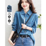 德瑪納（dme）舒適牛仔棉繡花襯衫外套長袖合體襯衣女裝上 中牛仔藍(lán) S 