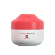 芷御坊乳木果防皴潤(rùn)膚霜維E營(yíng)養(yǎng)霜金盞花保濕霜燕窩水晶霜 芷御坊維E營(yíng)養(yǎng)霜