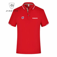 劍潭（JIANTAN）沃爾沃車標(biāo)polo衫男女工裝t恤4S店工作服 定制車友會(huì)全棉翻領(lǐng)短袖 紅色 S碼