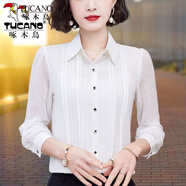 啄木鳥（TUCANO）襯衫女襯衣女2022 雪紡長袖春夏新款時尚高檔小衫洋氣蕾絲上衣時尚潮 LYJ8113白色 XL_111/120斤