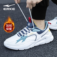 鴻星爾克（ERKE）男鞋夏季運動(dòng)鞋男士2025新款休閑跑鞋紅星透氣網(wǎng)面軟底跑步鞋子男 白灣藍(加絨保暖棉鞋) 40