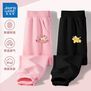 真維斯童裝 JEANSWEST JNR女童褲子2025年春秋款中大童寬松耐磨運(yùn)動長褲女孩秋季洋氣衛(wèi)褲 粉/J小星星K-黑/王冠雙星K 150