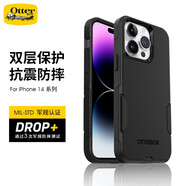 OtterBox美國通勤者系列適用蘋(píng)果14手機殼防摔iphone14/plus/pro max保護殼 黑色 iphone 14 Pro Max