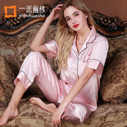 一米畫紗仿 真絲睡衣女夏天冰絲短袖家居服女士性感蕾絲絲綢桑蠶絲套裝 8821淺粉 XL