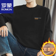 羅蒙（ROMON）絲光棉圓領(lǐng)長(cháng)袖t恤男士2025新款春秋季雙面德絨打底衫男秋冬加厚 M14-381【雙面絨】黑色 M 【90-100斤】