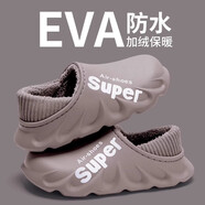 利達(dá)妮（TZLDN）防水棉拖鞋男士包跟秋冬季全包毛拖鞋加絨厚底外穿保暖棉鞋男冬天 淺咖【防水耐臟】 44-45 【適合43-44】