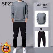 SPZL輕奢高檔品牌衛(wèi)衣男套裝新款情侶裝秋冬季純色套裝長袖休閑圓領(lǐng) 純鐵灰黑褲平腳套裝 加絨 2XL （建議140-160斤）