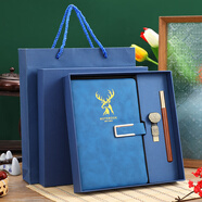 法拉蒙 A5筆記本本子商務(wù)禮盒裝加厚工作會(huì )議辦公記事本U盤(pán)禮品套裝企業(yè)定制 A5深藍-U型扣（筆+U盤(pán)禮盒裝）