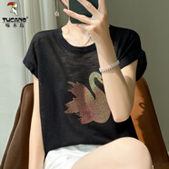 啄木鳥(niǎo)涼感竹節麻圓領(lǐng)燙鉆短袖t恤女2025新款夏季薄款冰絲打底半袖體恤 黑色 2XL (145-160斤)