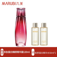 丸美（MARUBI）爽膚水 多肽蛋白臻顏精華露120ml 提拉緊致 補(bǔ)水保濕抗皺女士護(hù)膚 水120ml+蛋白水100ml