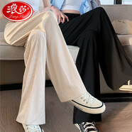 浪莎闊腿褲女春夏新款韓版百搭寬松休閑直筒九分高腰女褲垂感 米白  1件 XL碼（適合120-135斤）