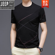 吉普（JEEP）高檔冰絲t恤短袖夏季圓領(lǐng)半袖上衣男裝潮牌百搭休閑T恤男款男士新 2132黑色 170.L120斤140斤