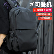 梵者雙肩包男通勤初高中大學(xué)生書(shū)包大容量旅游背包短途出差電腦旅行包 升級款黑色大號