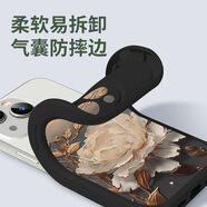 屹川（YICHUAN）屹川適用蘋(píng)果6plussplus手機(jī)殼iPhone66s全包防摔新款皮紋硅 66s古董白望舒金蓮-贈(zèng)掛繩