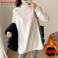 LOVER RUCCI德絨半高領打底衫女秋冬寬松大碼韓版上衣長款加厚磨毛長袖t恤女 白色 XL 135-155斤
