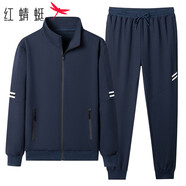 紅蜻蜓（RED DRAGONFLY）衛(wèi)衣套裝男百搭潮流時(shí)尚長褲開衫運(yùn)動(dòng)服外套男裝兩件套 深藍(lán) M