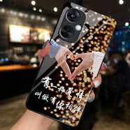 夢(mèng)逸軒適用OPPO K11x玻璃殼PHF110手機(jī)殼k11×全包軟磨砂邊防滑套男女網(wǎng)紅鋼化硬保護(hù)外殼 有你相伴(卡通彩殼)MX 選項(xiàng)A(配全屏貼膜)