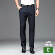 LVKE休閑褲男夏季新款竹纖維免燙直筒彈力輕奢高檔商務(wù)百搭長褲子 藏青-薄 31