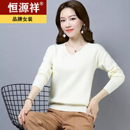 恒源祥春秋裝毛衣女V領(lǐng)針織衫短款寬松毛線(xiàn)衣打底衫女韓版長(cháng)袖顯瘦上衣 米白色 S 【建議80-100斤】