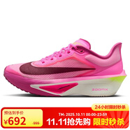 耐克NIKE女子跑步鞋 碳板跑鞋 ZOOMX FLY 6 運(yùn)動(dòng)鞋F(xiàn)N8455-602粉 38
