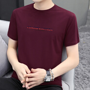 賓色180g薄款冰爽滑莫代爾短袖t恤男夏裝字母印花男裝半袖體恤上衣潮 棗紅色 2XL 【140-160斤】