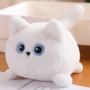 蝸牛卷會(huì )搖尾巴的兔子抖音甩尾巴倉鼠拉線(xiàn)玩偶網(wǎng)紅沙雕旋風(fēng)毛絨玩具拉繩 搖尾巴白貓 均碼