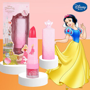 迪士尼兒童口紅小女孩唇膏3-6-12歲女童寶寶專(zhuān)用化妝品秋冬保濕滋潤唇膏 愛(ài)洛公主-魅力粉紅