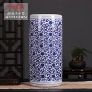 瓷小奴-景德鎮手工陶瓷花瓶瓷器花插青花瓷箭筒卷軸缸書(shū)字畫(huà)缸帽筒雨傘桶 A--中瘦款