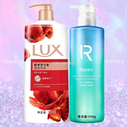 飄柔（Rejoice）奢享香氛洗發(fā)露 地中海微風(fēng) 凈油順爽 鈴蘭與鼠尾草香 洗發(fā)水550g+醉夢(mèng)羅蘭沐浴露1千克