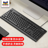 優(yōu)派（ViewSonic） 有線鍵鼠套裝 商務(wù)辦公鍵鼠 防潑濺人體工學(xué) 簡約時(shí)尚 優(yōu)派鍵盤 黑色 KU100黑色【單鍵盤】