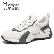 邁爾司騰（Mleisyton）男鞋2023新款春季真皮男士運(yùn)動(dòng)休閑鞋軟底透氣跑步包底老爹鞋潮 白色 40