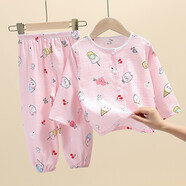 兒童睡衣男童純棉紗布春秋款夏天家居服女童helloluobo新款小孩寶寶中小童嬰兒夏季薄款空調(diào)服套裝 田字格愛心 130碼【適合身高125-135CM】