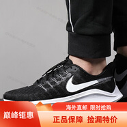 耐克（NIKE）男鞋新款AIR ZOOM VOMERO 休閑運動跑步鞋AH7857-001海外直郵 AH7857-001 42