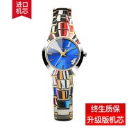 列奧尼達(dá)（LEONIDAS）新款鎢鋼手表女防水時(shí)尚潮流商務(wù)雙歷石英表簡(jiǎn)約氣質(zhì)名牌女士手表 情侶1314水鉆-藍(lán)面間金