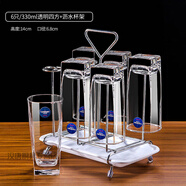 樂(lè )美雅家用透明彩色玻璃杯耐熱茶水杯牛奶杯飲料果汁杯瀝水架套裝