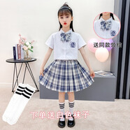 貝孩趣童裝女童jk套裝學(xué)院風(fēng)襯衫兒童小學(xué)生校服百褶裙子六一兒童節(jié)班服 藏青色 150 碼(建議身高135-145厘米)