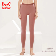 貓人秋褲女單件薄款莫代爾無(wú)痕女士保暖褲打底褲秋冬季緊身潮流襯底褲 蜜桃茶 XL