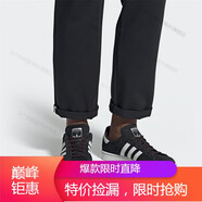 阿迪達(dá)斯（adidas）三葉草 Campus 男女復(fù)古麂皮絨面低幫板鞋休閑鞋F(xiàn)Y0731 G27580 38