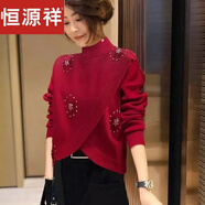 恒源祥羊毛衫中國紅針織衫毛衣半高領寬松洋氣女2023秋冬新款歐洲站打底 鮮紅色泡珠 L 106斤-120斤