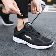 李寧（LI-NING）跑步鞋男鞋夏季新款鞋子網(wǎng)面透氣輕便跑鞋減震運(yùn)動(dòng)鞋男 新基礎(chǔ)黑/基礎(chǔ)白- 43