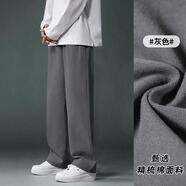 Foss Phil純棉直筒褲子男士夏季春秋款垂感黑色休閑運(yùn)動(dòng)衛(wèi)長(zhǎng)褲寬松闊腿褲男 潮牌718-K628深灰 M 【建議115-130斤】