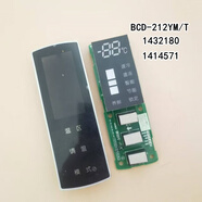 適用海信容聲冰箱電腦顯示板BCD-398WY303WPM251212252溫度板 BCD-212YM/T (1432180)