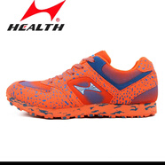 海爾斯海爾斯跑步鞋中考體育立定跳遠專(zhuān)用鞋男女跑鞋釘鞋學(xué)生體測跳繩鞋 666桔色(碼偏緊建議拍大一碼) 44