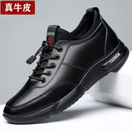 GNAI真皮休閑皮鞋男士商務(wù)內(nèi)增高休閑鞋男運(yùn)動(dòng)鞋子男鞋中年老年爸爸鞋 黑色【真牛皮】免系帶 彈力鞋口 38 碼 (240mm)